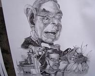 presidente_arias_magistrado_sobrado presidente_arias_magistrado_sobrado